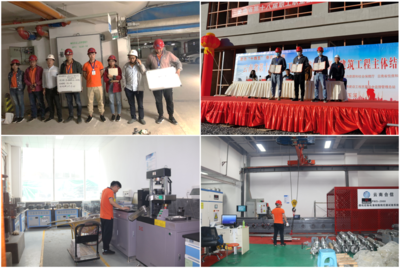 轉(zhuǎn)型升級(jí)、厚積薄發(fā) 云南合信在改革創(chuàng)新中實(shí)現(xiàn)跨越式發(fā)展