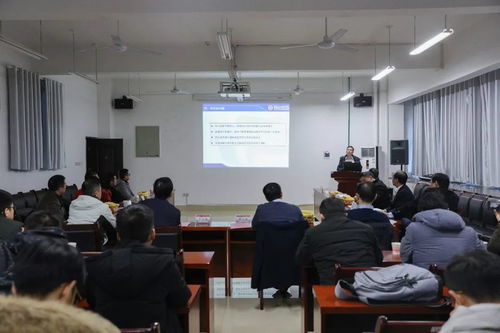 風(fēng)電運(yùn)維與測試技術(shù)湖南省工程實(shí)驗(yàn)室2019年度學(xué)術(shù)年會(huì)召開