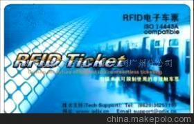 TI高頻卡RF-HDT-C01 價(jià)格、特性與供應(yīng)商解析