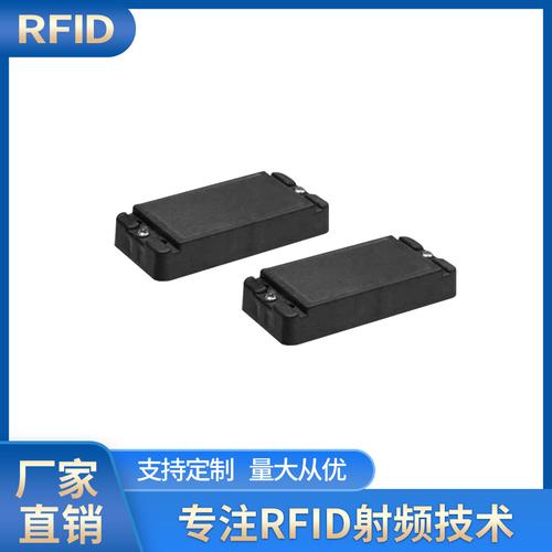 射頻卡-射頻卡批發價格,型號大全,價格一覽,廠家直銷 - 1688工業品