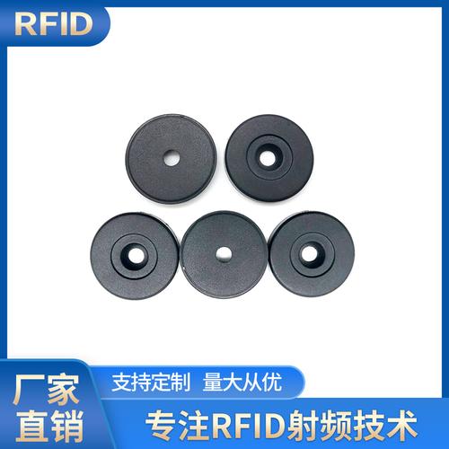 射頻卡-射頻卡批發價格,型號大全,價格一覽,廠家直銷 - 1688工業品